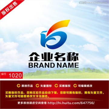 商標(biāo)設(shè)計(jì) 飛鳥(niǎo)