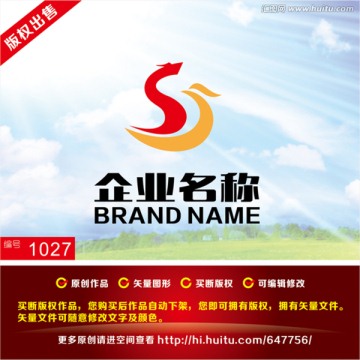 商标设计 龙凤logo