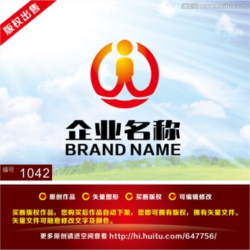 商標設(shè)計 logo設(shè)計