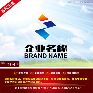 商標設計 字母ZNJ