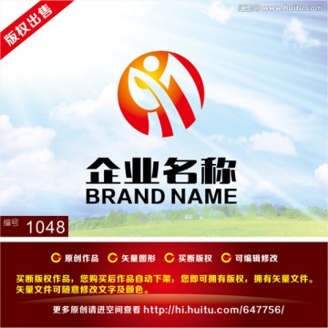 商標(biāo)設(shè)計(jì)科技logo