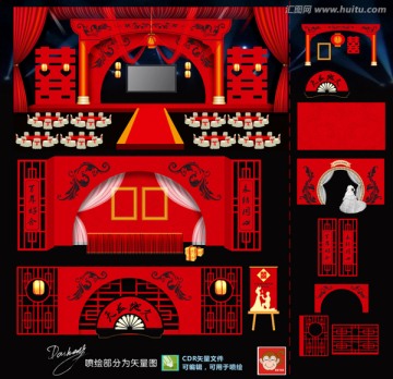 紅色主題婚禮
