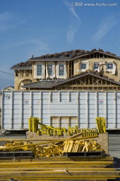 建筑房屋