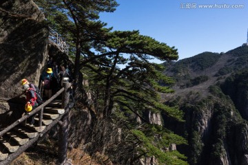 西海大峡谷 栈道 步道 游人