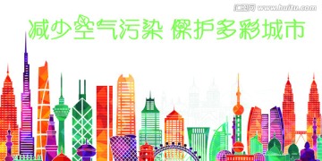 环境保护市政围挡施工围挡