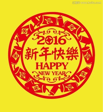 新年窗貼