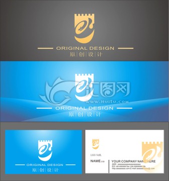 金龍LOGO