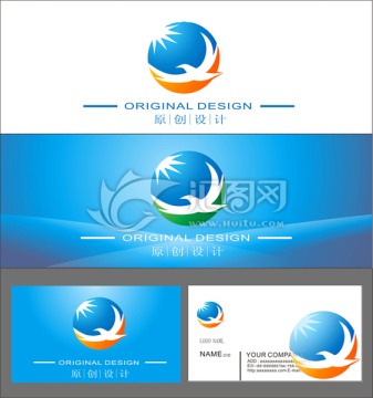 白鴿飛鷹向日LOGO