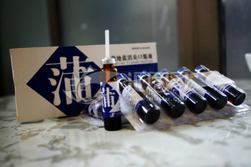 口服液 藥品