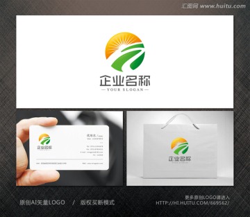 农业标志 粮食logo 字母H