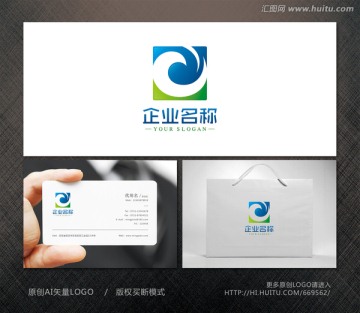 环保标志 投资logo