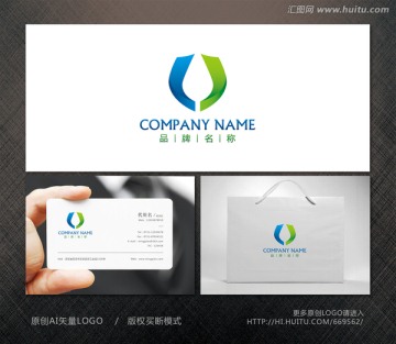 環(huán)保標(biāo)志 水滴標(biāo)志 盾牌標(biāo)志