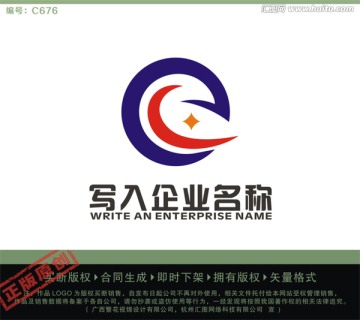 C字母LOGO