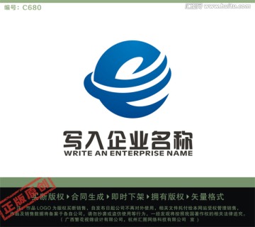 EC字母LOGO