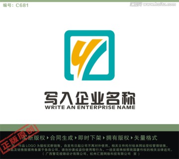 YH字母LOGO