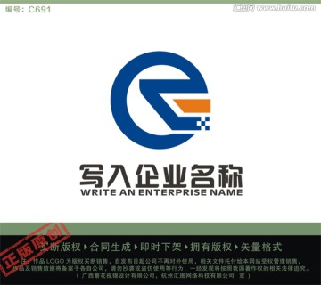 E字母LOGO