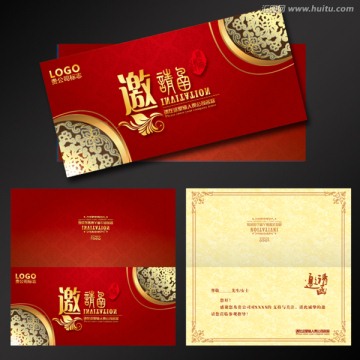 高檔邀請(qǐng)函