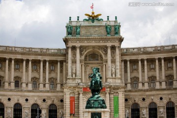 维也纳霍夫堡宫新城堡