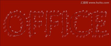 英文字母設計
