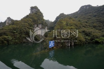 舞阳河山水