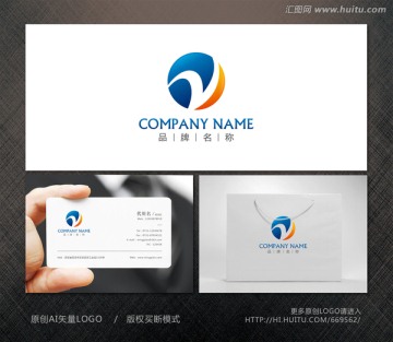 投資標(biāo)志 字母V logo設(shè)計