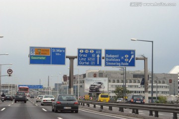 维也纳高速公路