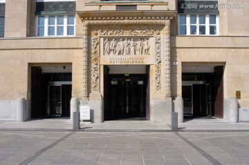 奥地利国家银行