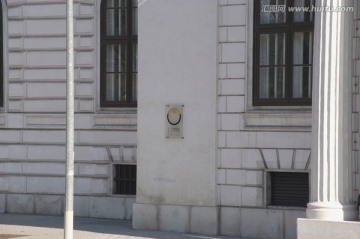 奥地利货币纪念馆