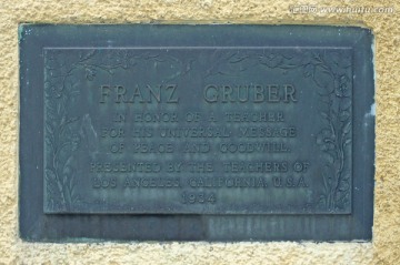 弗兰兹格鲁伯纪念碑