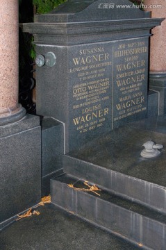 瓦格纳墓