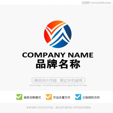 X字母 LOGO设计