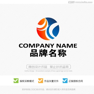 X字母 LOGO设计