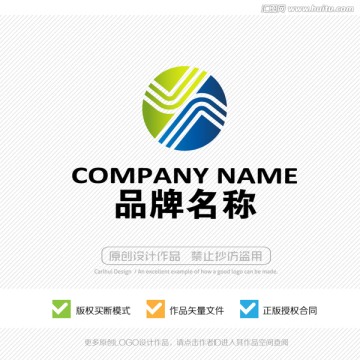 X字母 LOGO设计