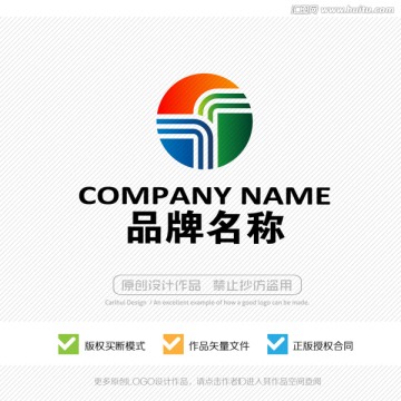 T字母 r字母 LOGO設計