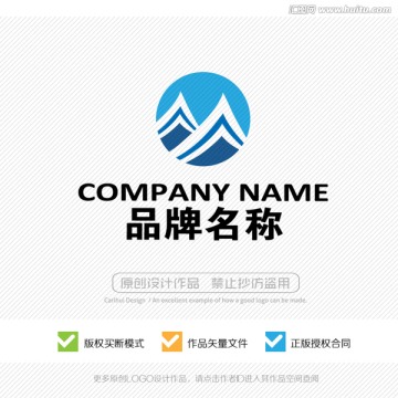 M字母 LOGO设计