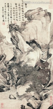 騎驢歸思圖