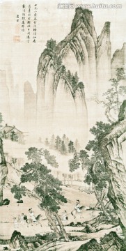松林揚鞭圖