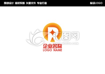金融行業(yè)字母R LOGO