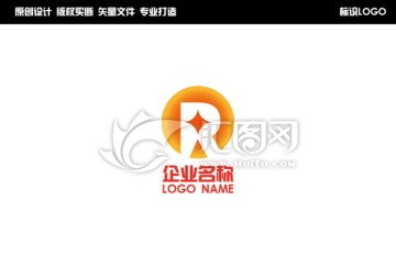 金融行业字母R LOGO