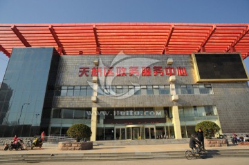 济南天桥区政务服务中心