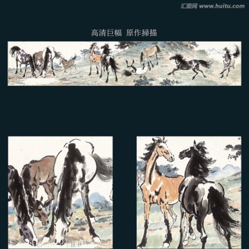 國(guó)畫(huà)馬