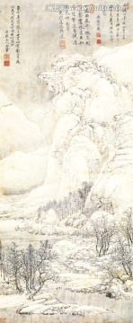 王翚 山窗對雪圖