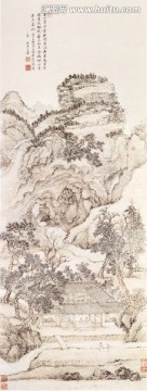 國畫 仿黃鶴山人山水圖