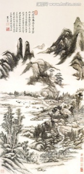 水墨國畫 仿高克恭云山圖