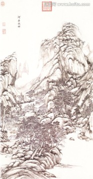 清代名畫 河岳凝暉圖