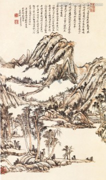 山水画 清初四王 粤东山水图