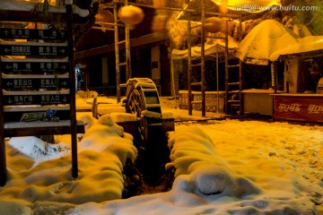 雪景 水车