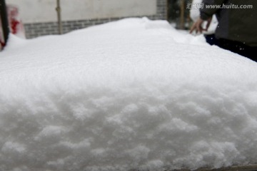 积雪