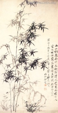 鄭板橋 國畫 蘭竹石