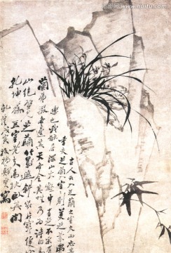 國畫 鄭板橋 蘭竹圖